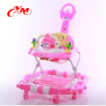 Modèle chine nouveau modèle bébé walker jouet / gonflable bébé marcheur / rotation marchette de bébé en gros BEST QUALITY